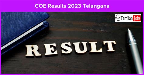 coe results latest